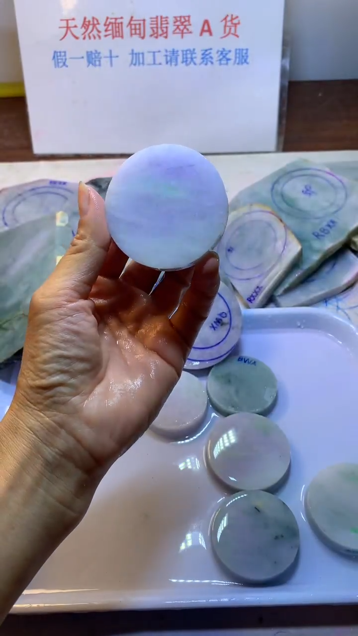 未镶嵌定制翡翠翡翠裸石
