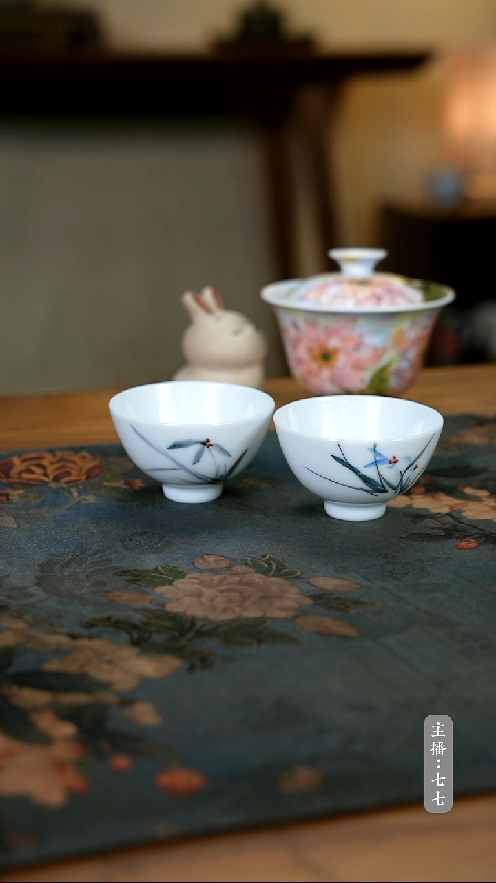 【闪购商品】其他零一一六-二三六