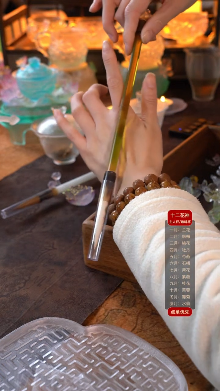 迷****吖绿色牡丹湖笔1只