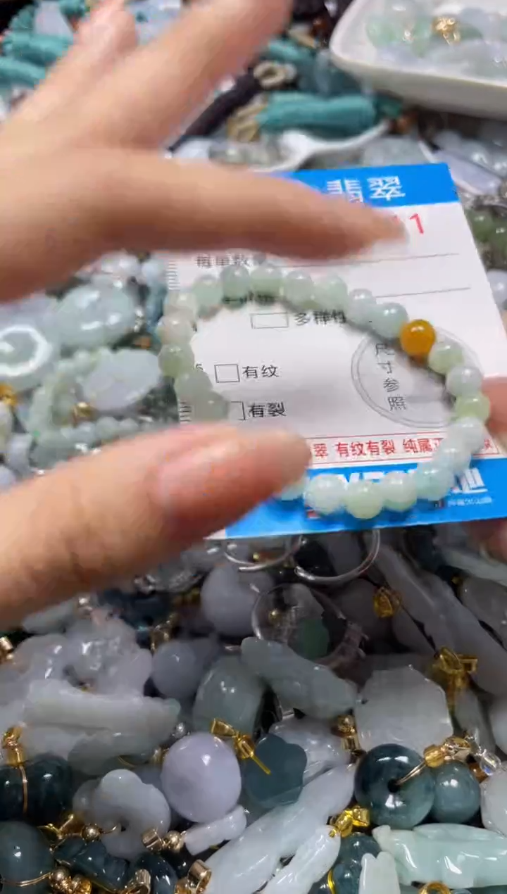 颈饰未镶嵌翡翠711