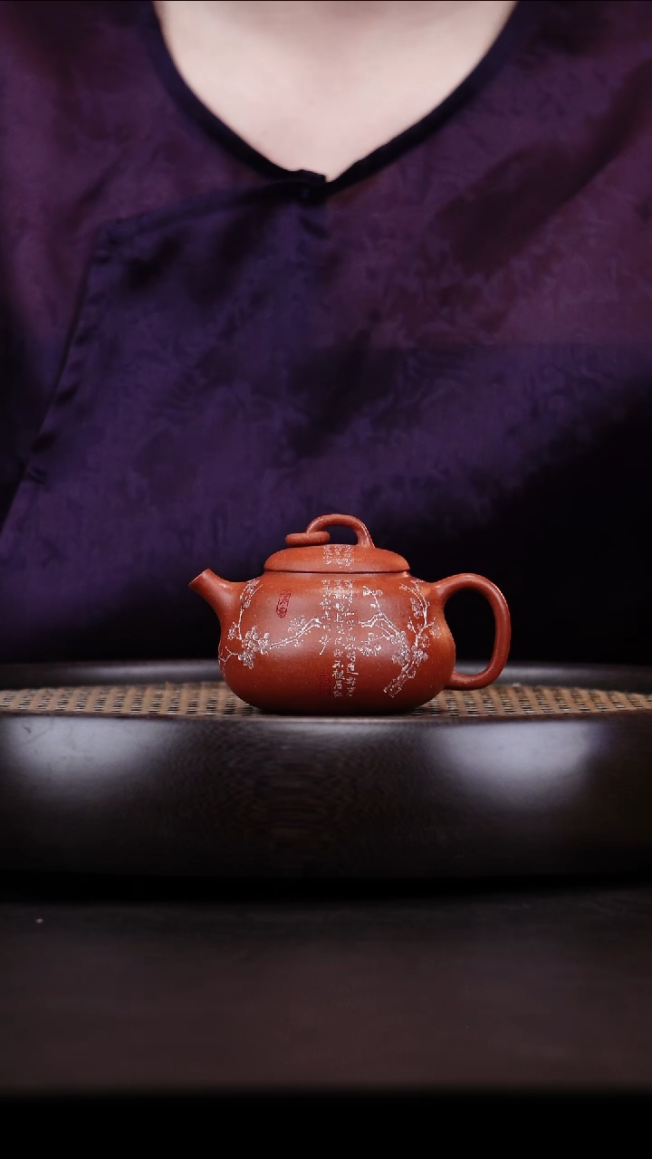 茶壶紫砂悦茗壶紫砂壶          15（绝红降坡