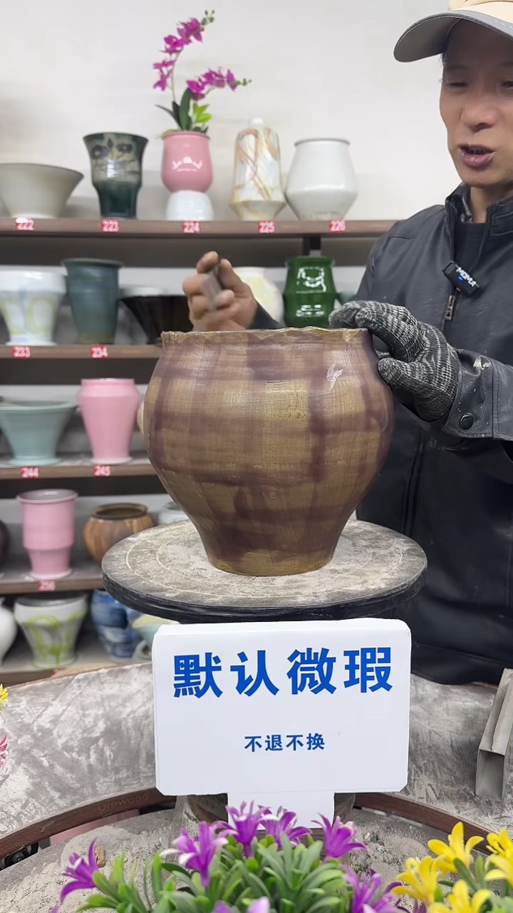 12-31-高21口18瑕-花盆