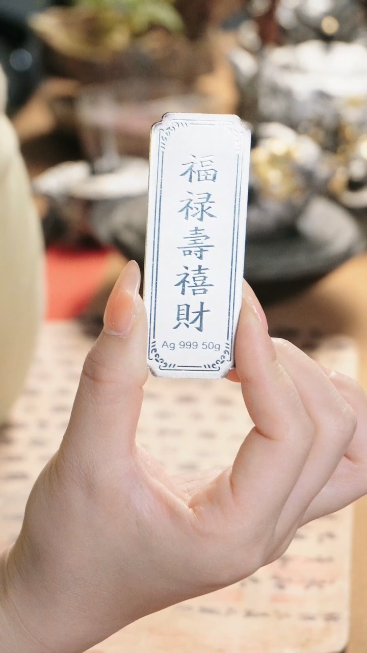 【闪购商品】境秋 高货设计摆件