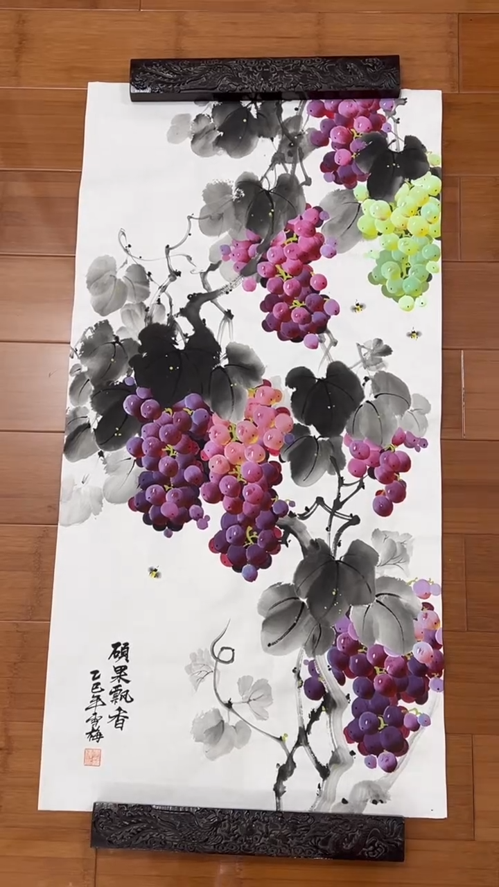 国画【福利，纯手工手绘】李雪梅葡萄竖版98*50厘米