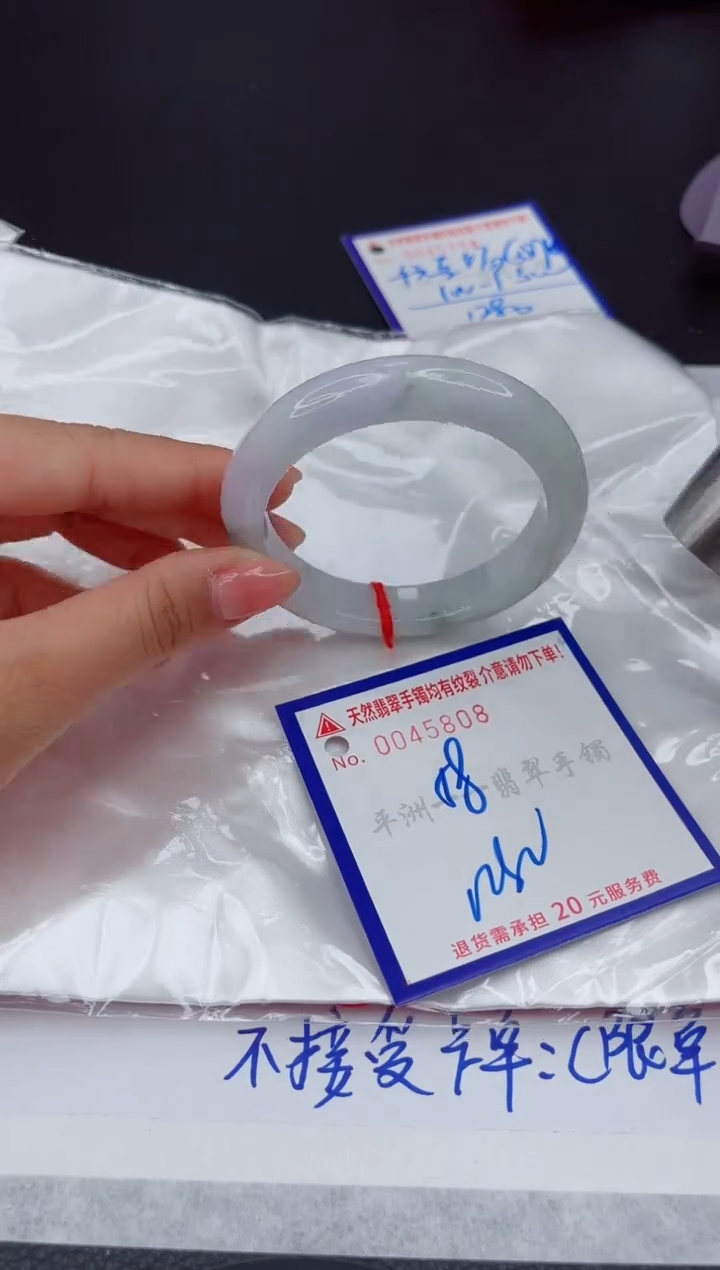 翡翠手镯未镶嵌11111111111