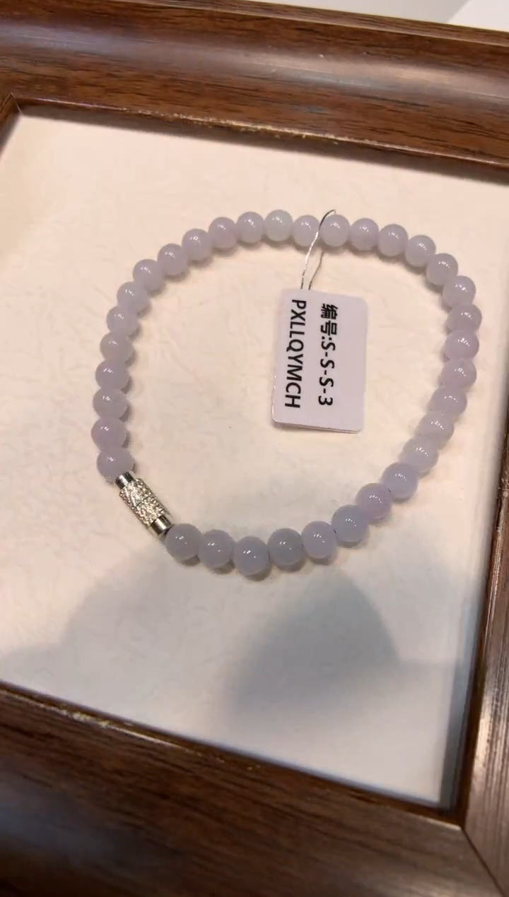 未镶嵌手串翡翠手串