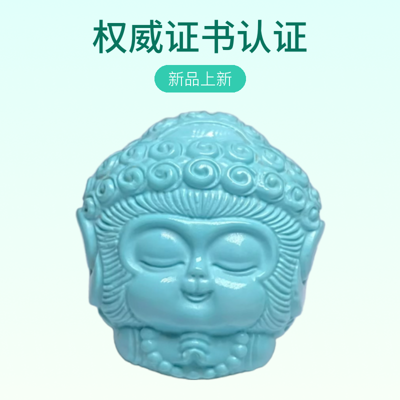 原矿绿松石猴悟空雕件吊坠三通顶珠背云DIY配饰雕刻生肖生日礼物