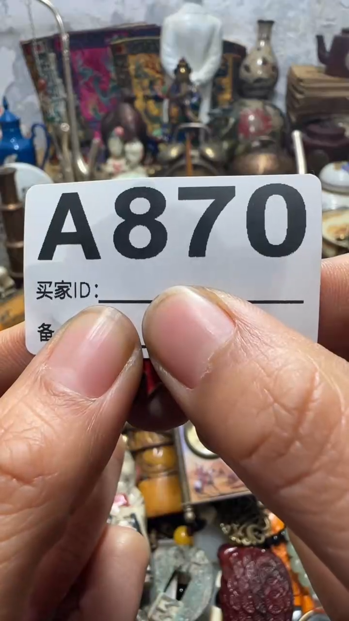 秋*闪购0818乐彤专属链接