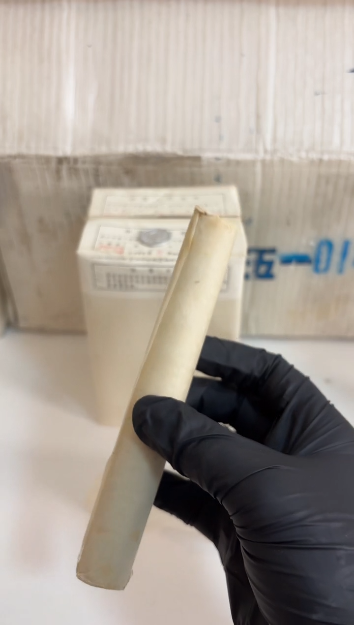 长卷 原光原卷原厂封装 882