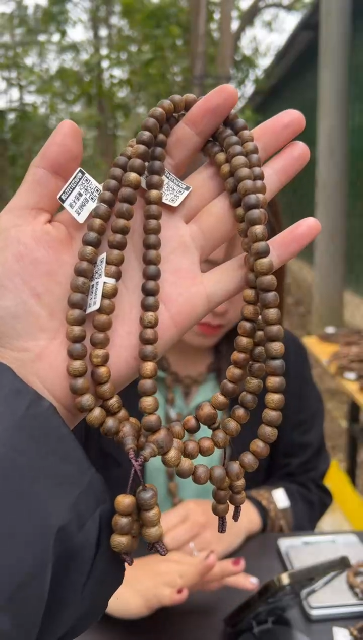 【闪购商品】沉香手串10克汝湖金丝油手串多样性发货1条