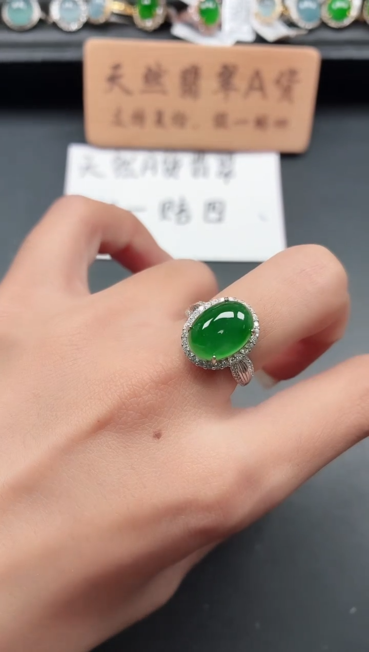 银S925镶嵌戒指翡翠11111