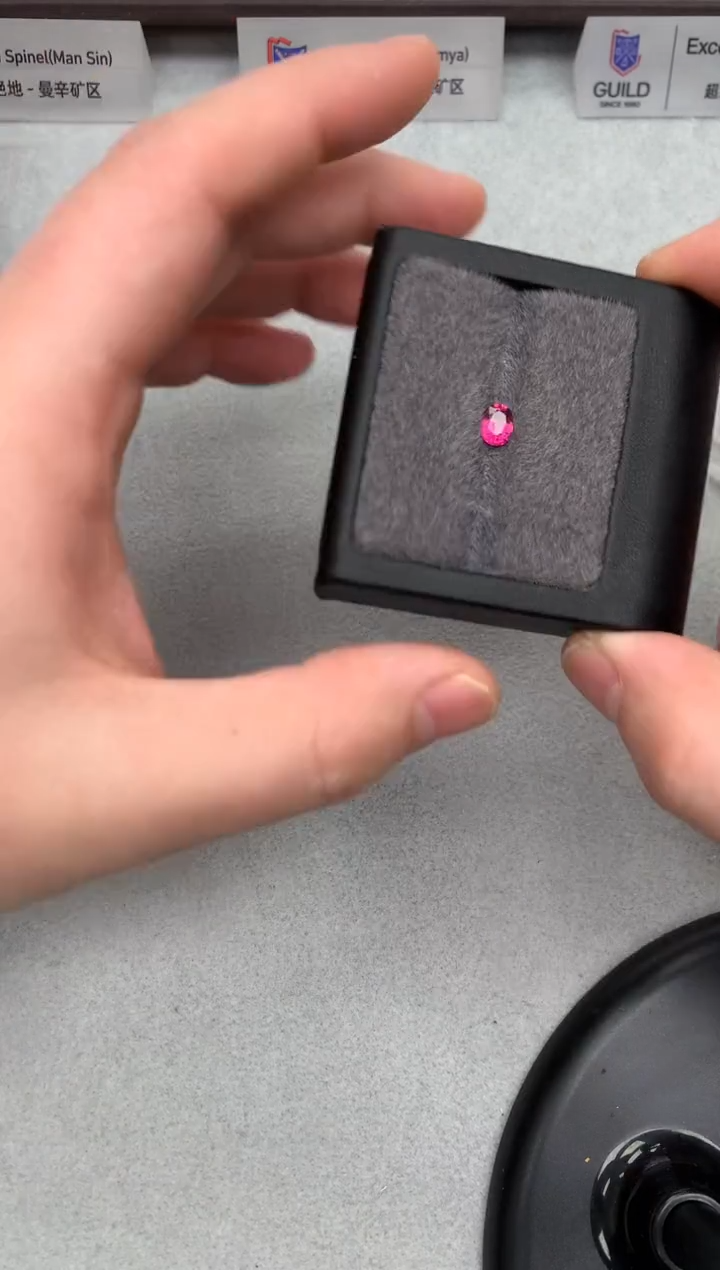 【闪购商品】碧玺裸石未镶嵌6-5 卢比莱裸石