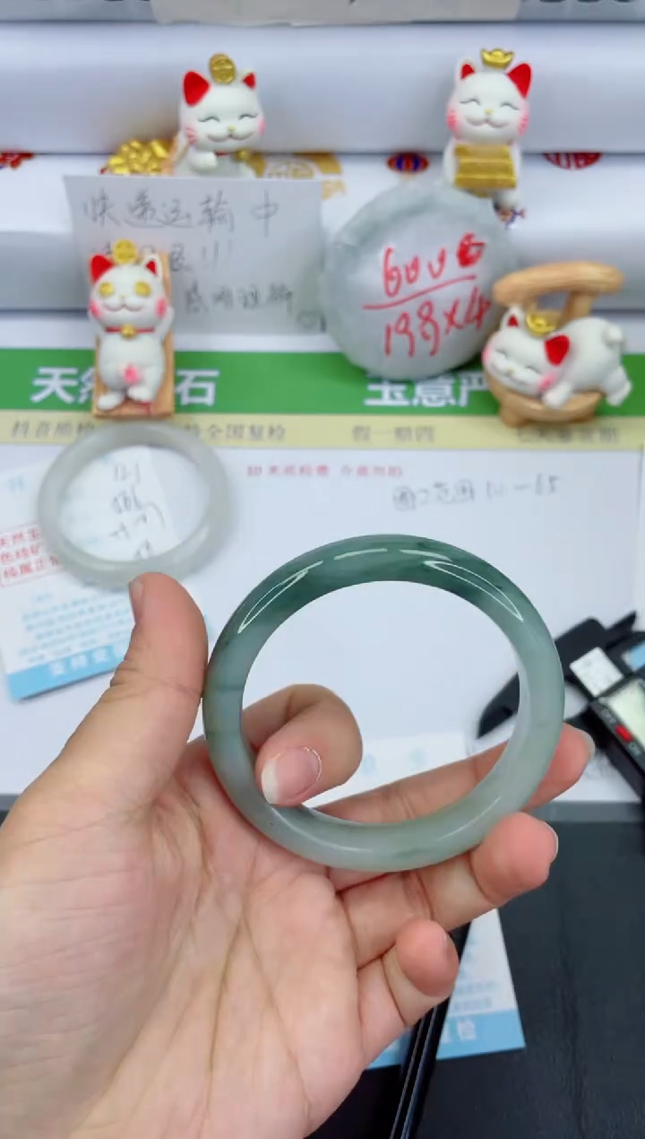 【闪购商品】石英质玉手镯未镶嵌122-60.6