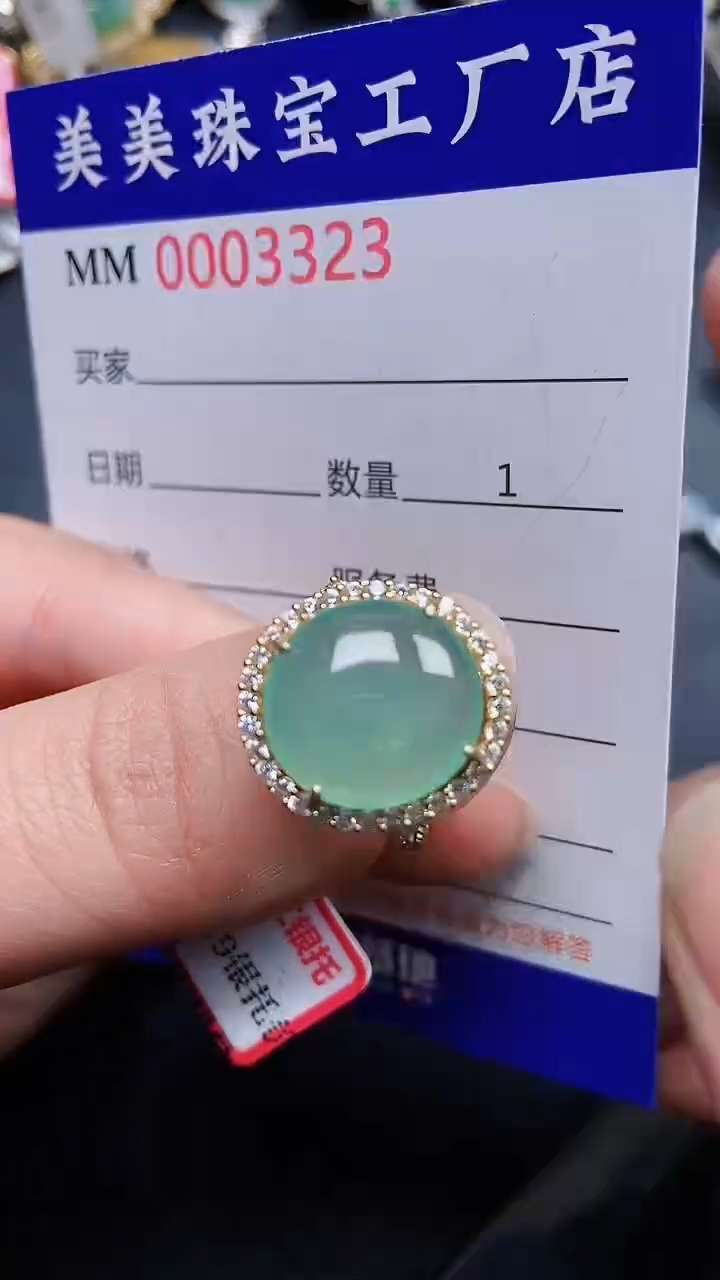 颈饰银S925镶嵌翡翠3323