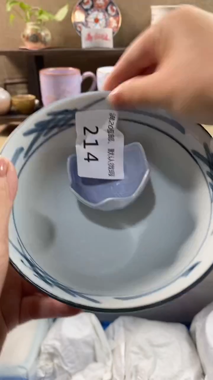 其他陶赵**•214满20包邮，感谢支持。