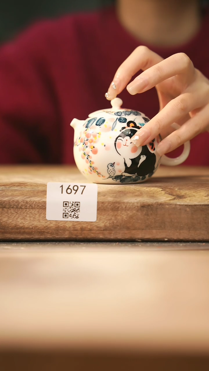 【闪购商品】【落单孤品】福利/壶@@1697