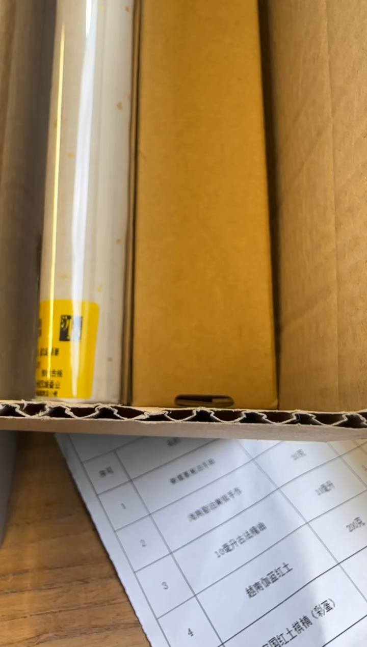 线香55号     一箱