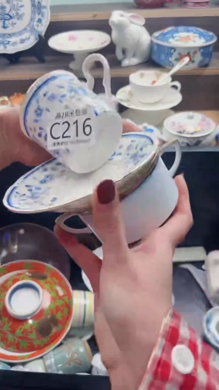 【闪购商品】茶盏C216***********