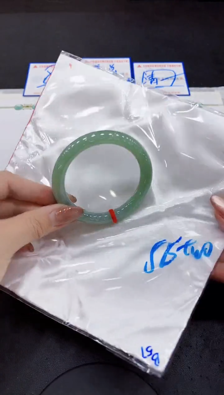 【闪购商品】翡翠手镯未镶嵌000000000000001