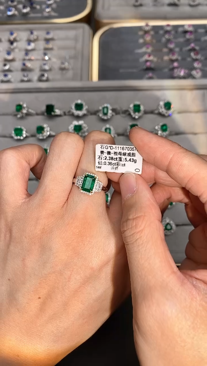 【闪购商品】祖母绿戒指18K金镶嵌2.38ct/喜迎财神专属价-沃顿