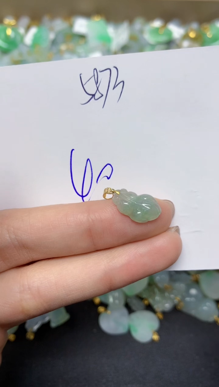 【闪购商品】翡翠颈饰18K金镶嵌天然翡翠A货