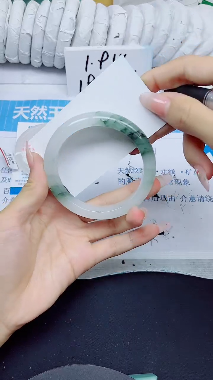 石英质玉手镯未镶嵌381/62