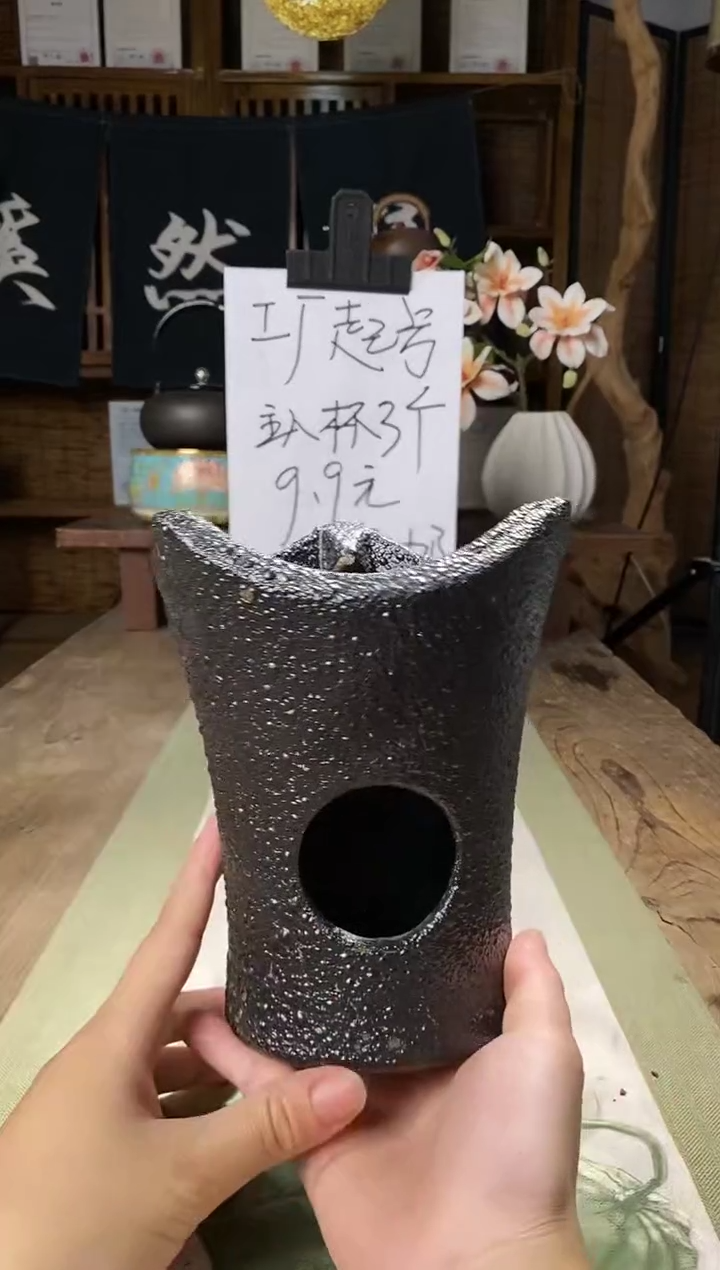 053小蛮腰窑变黑炭炉