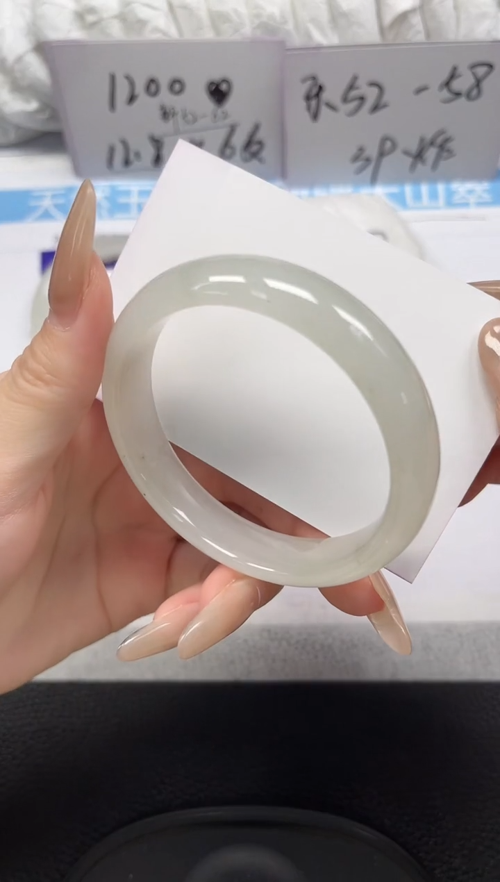 未镶嵌手镯石英岩玉43-55/56