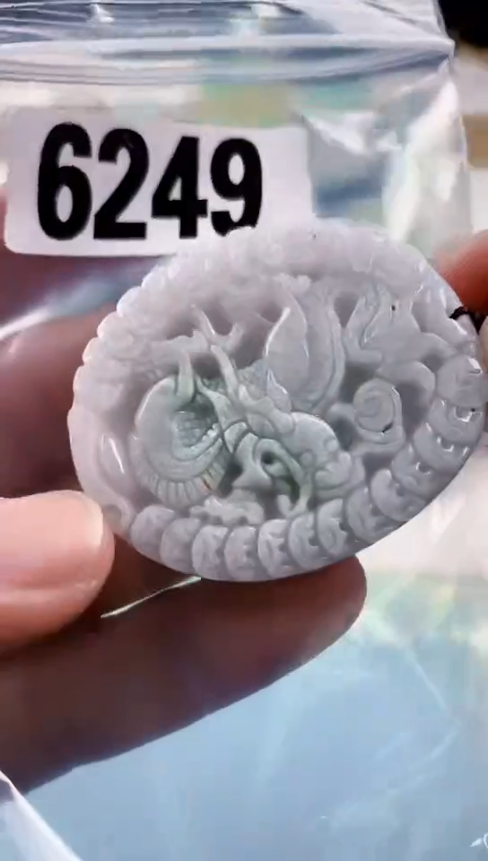 【闪购商品】翡翠挂件未镶嵌天然翡翠吊坠挂件