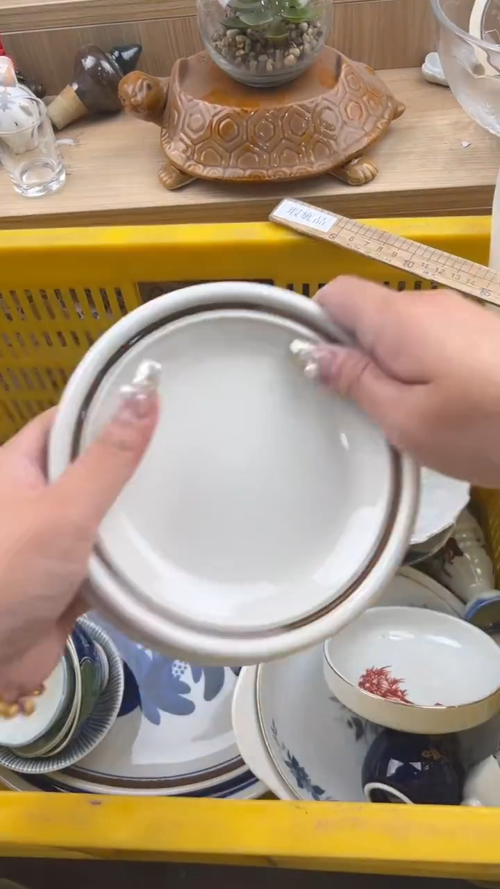 417默认微瑕，满20包邮。