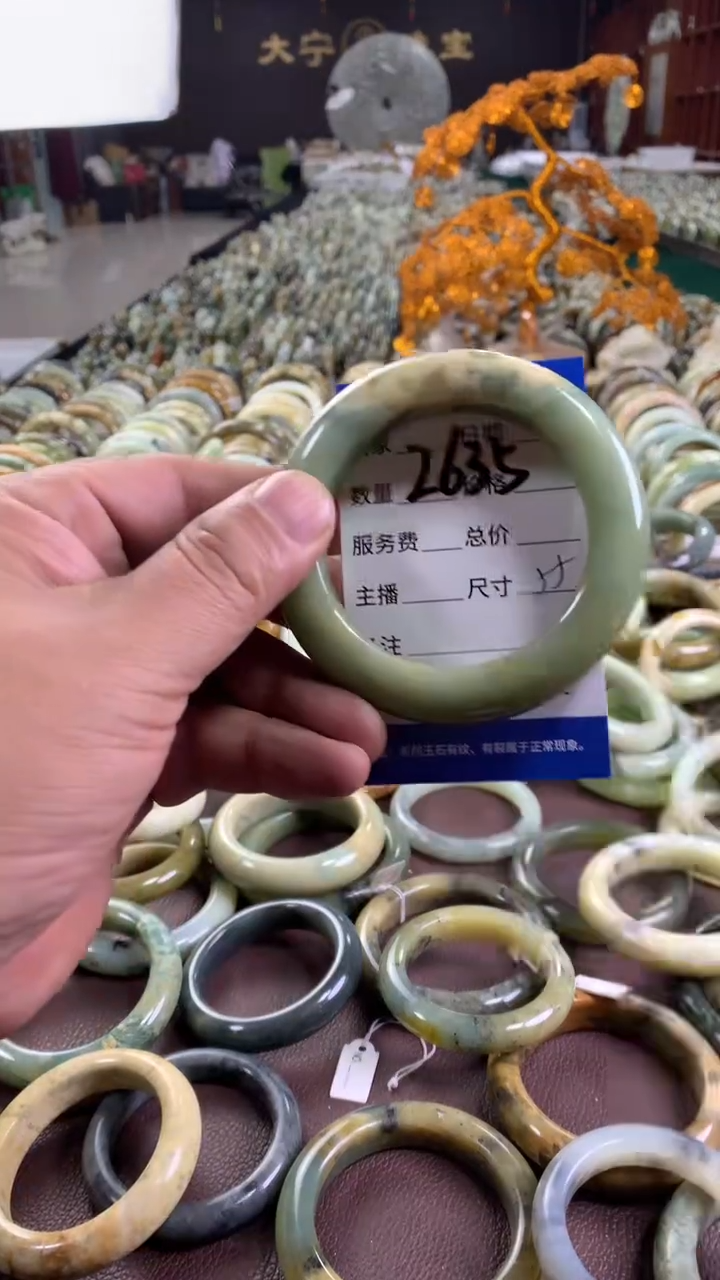 未镶嵌蛇纹石玉手镯2635