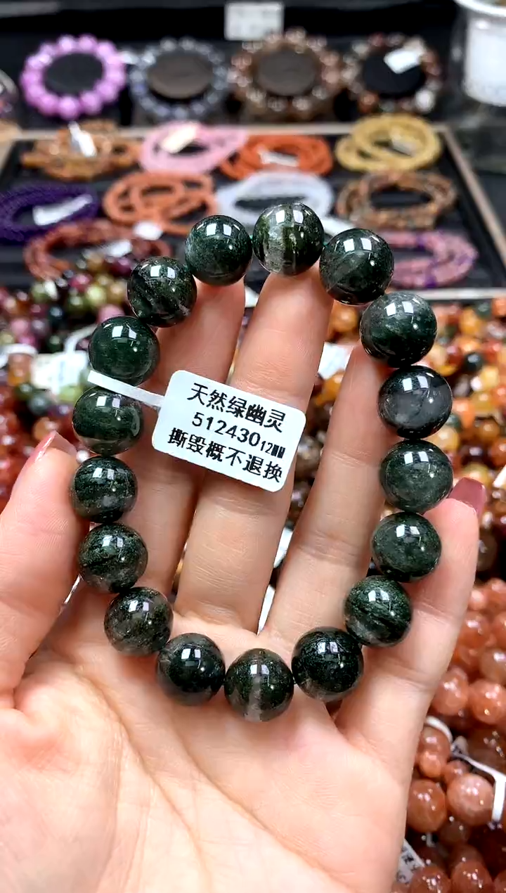 【闪购商品】水晶手串未镶嵌12********