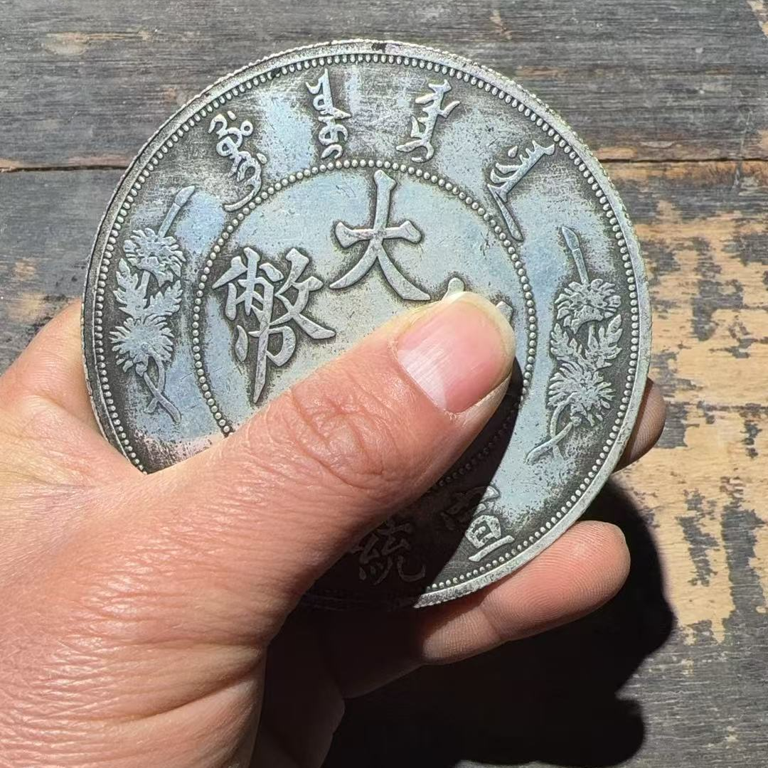 29 精品古摆件工艺等