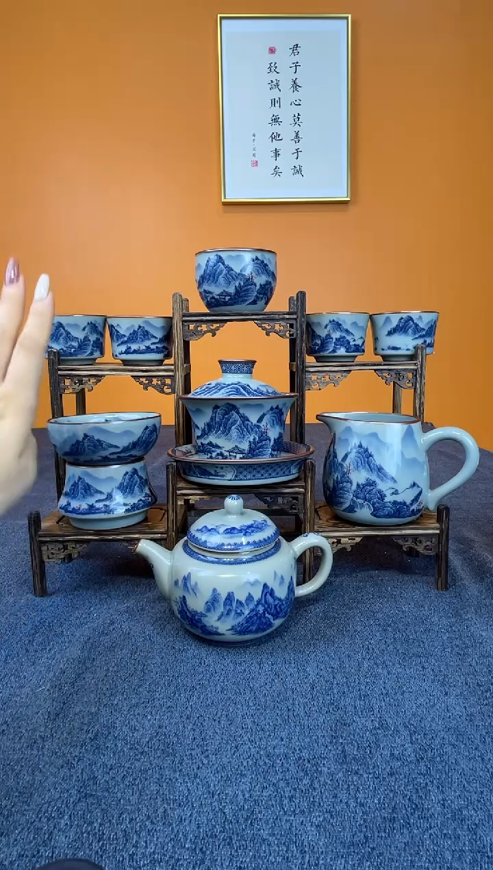 婉*红山水八件套+壶