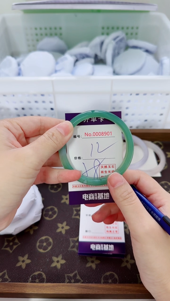 玛瑙/玉髓手镯合金8901