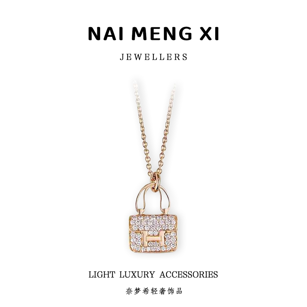 精工版轻奢包包满钻项链高级感轻奢风百搭时尚