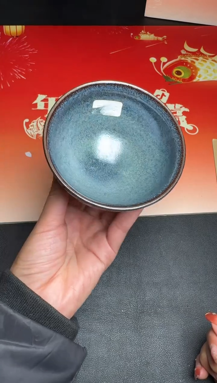 【闪购商品】茶盏孙建兴乌金蓝71