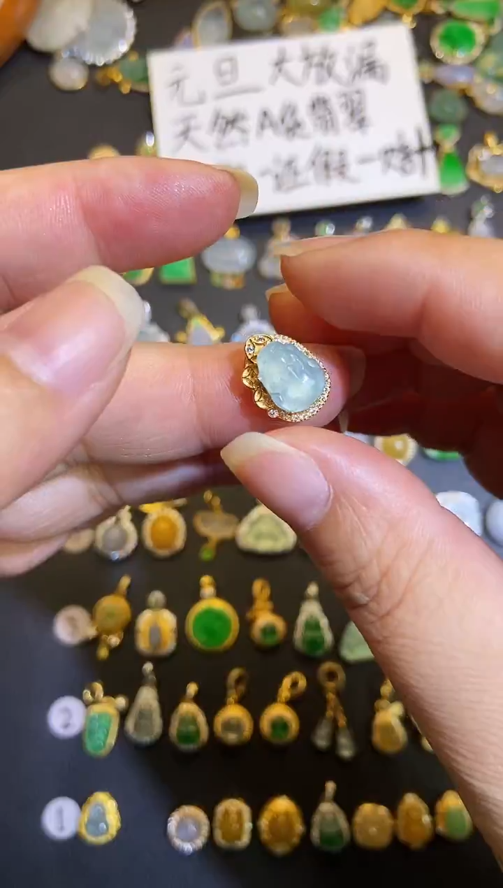 吊坠(不含链)银S925镶嵌翡翠1