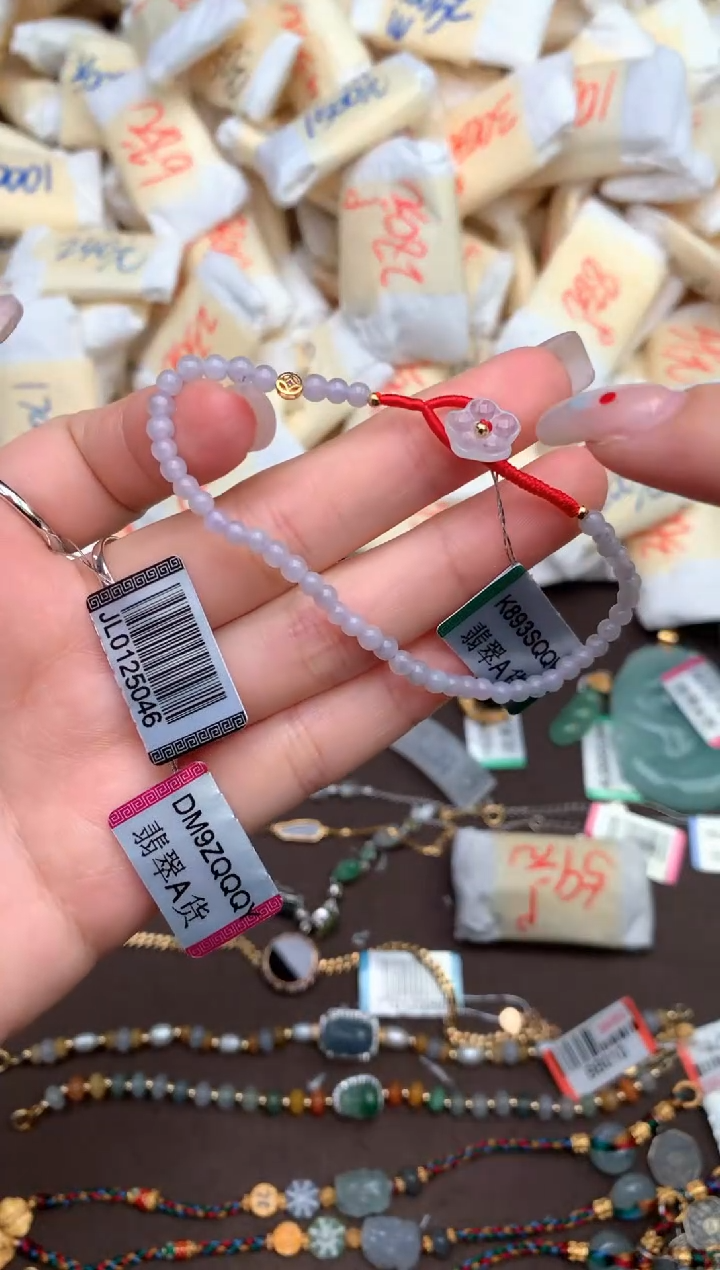 【闪购商品】翡翠手串未镶嵌—