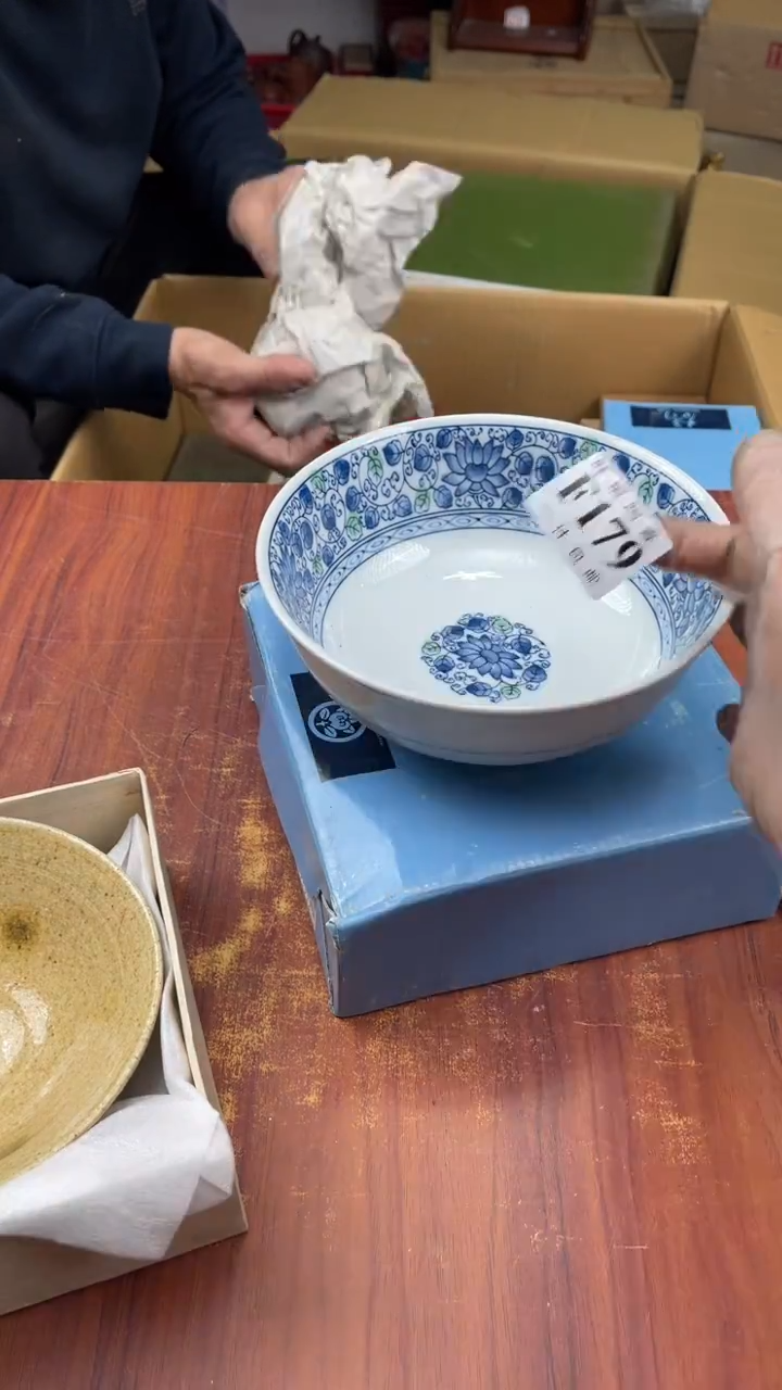 瓷片壹**月盛日中古杂项甄选