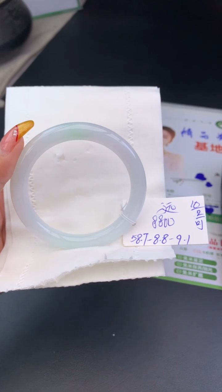 【闪购商品】翡翠手镯未镶嵌玉手镯