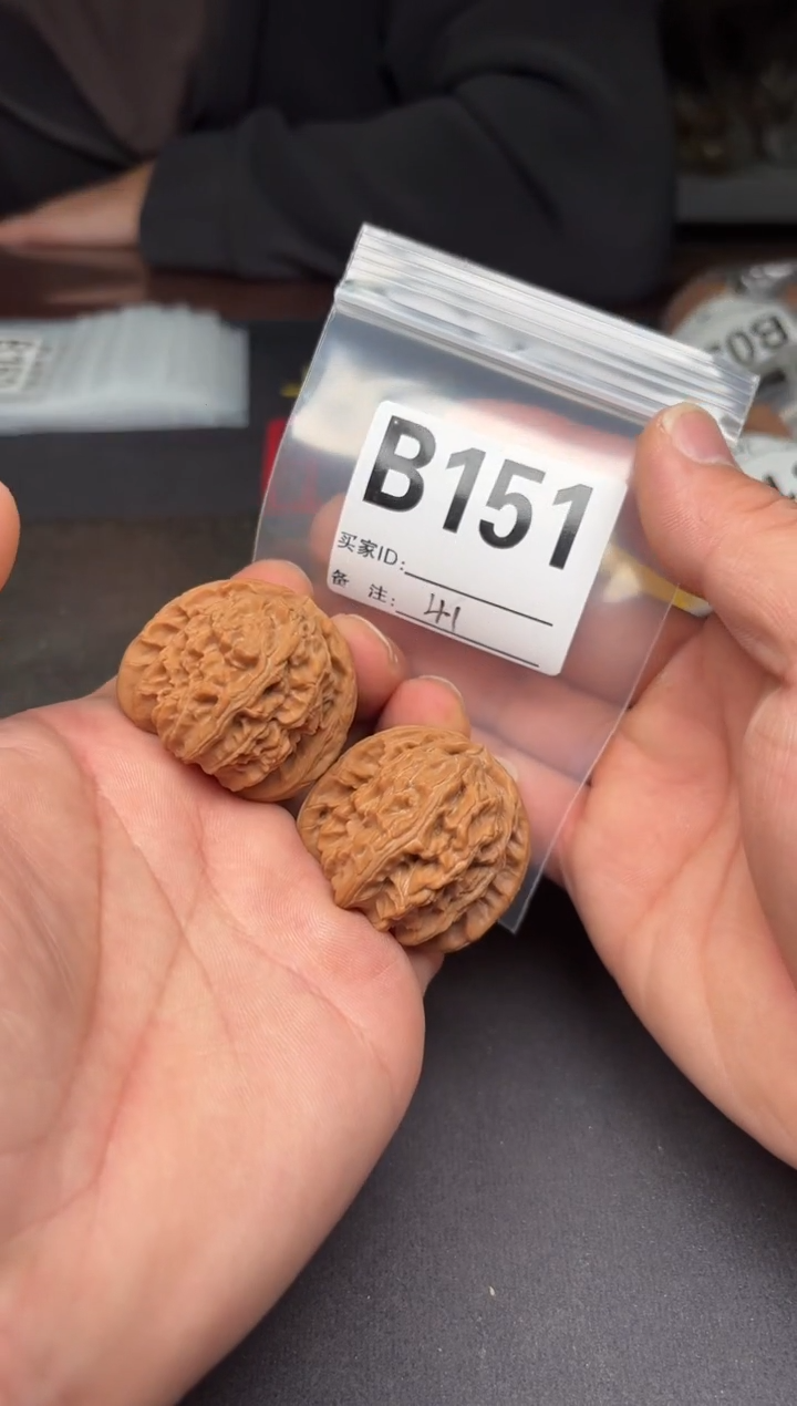 吊坠文玩核桃41白狮子B151
