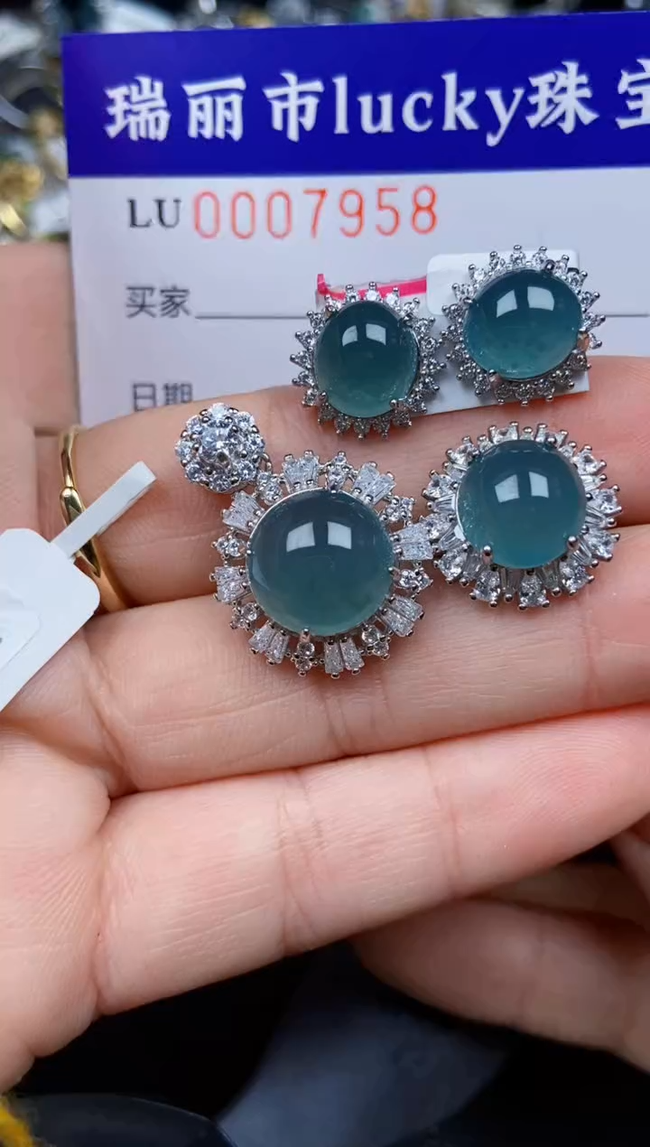 【闪购商品】翡翠颈饰银S925镶嵌7958