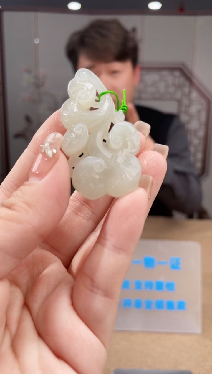 【闪购商品】和田玉颈饰未镶嵌多样性发货拍一发一 20003