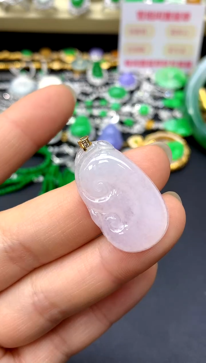 颈饰18K金镶嵌翡翠103-中国好珍宝