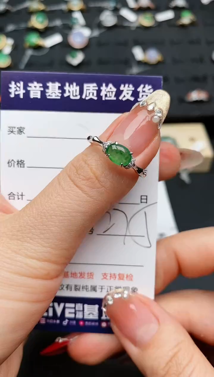【闪购商品】翡翠戒指银S925镶嵌..........