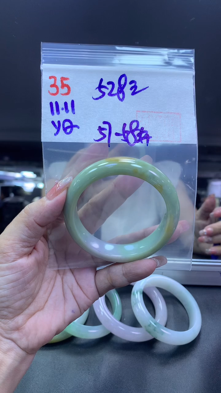 未镶嵌定制翡翠35手镯57-58+528元+拍一发一   