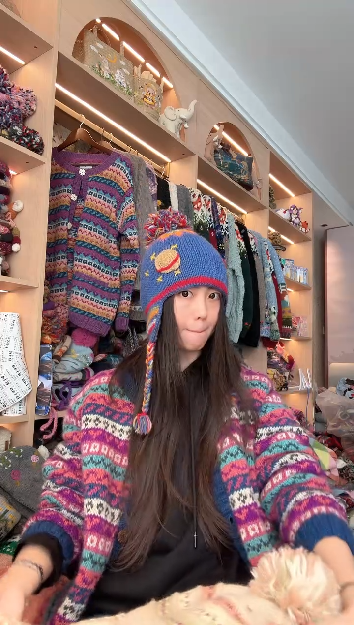 羊毛太空护耳帽  