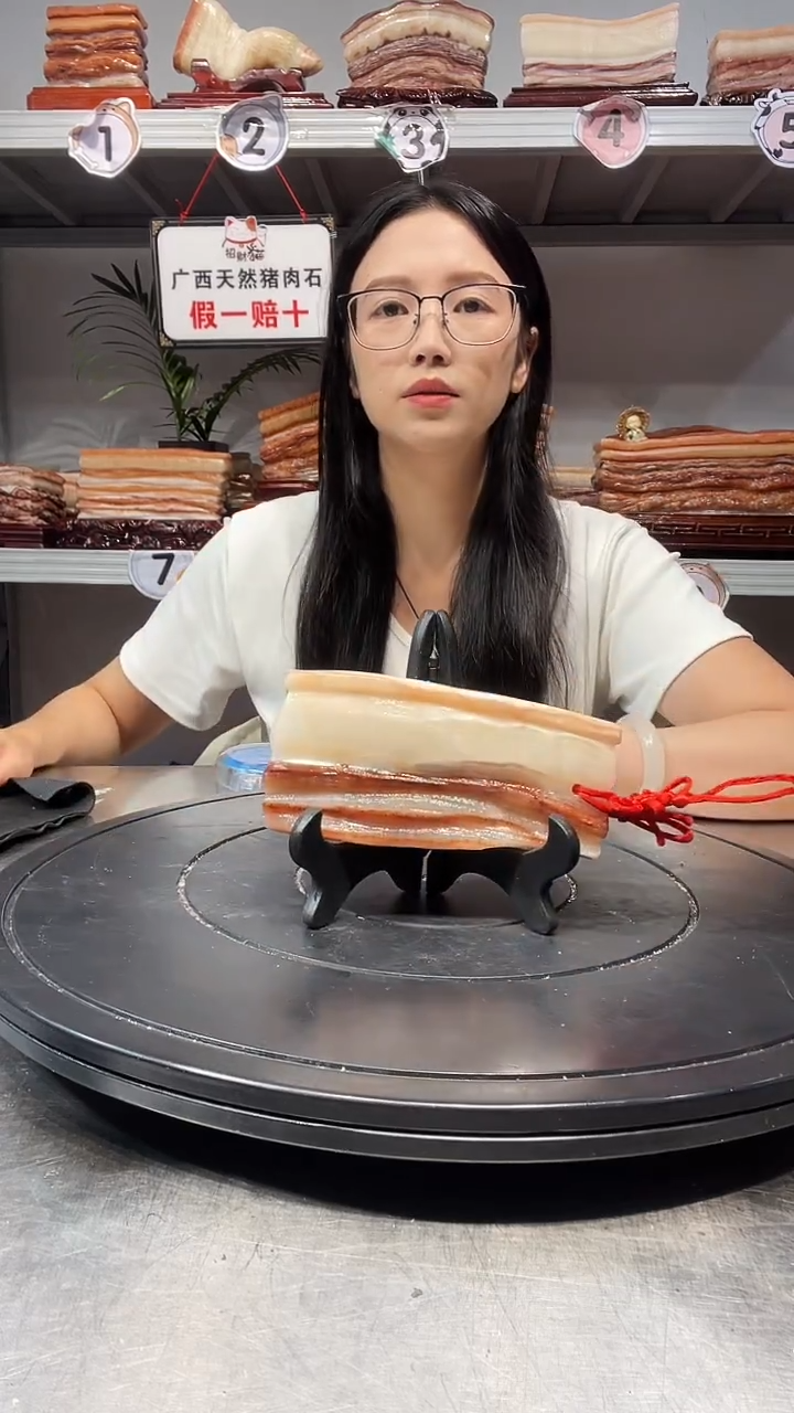 石材天然石材柳州猪肉石14.5-6-2.2