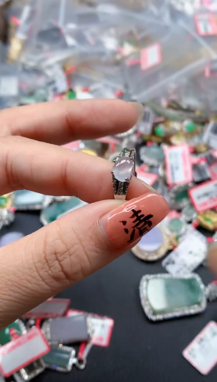 银S925镶嵌戒指翡翠天然A货缅甸翡翠